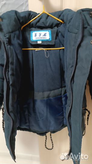 Куртка зимняя 86