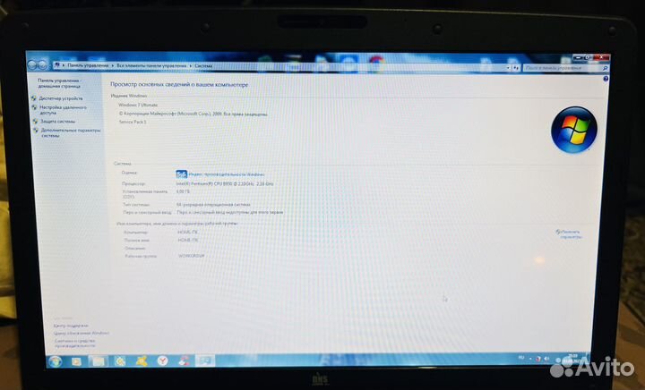 Ноутбук DNS 2 ядра