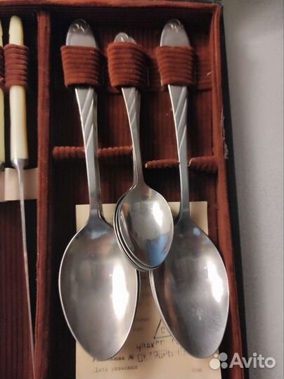 Набор столовых приборов, б/у
