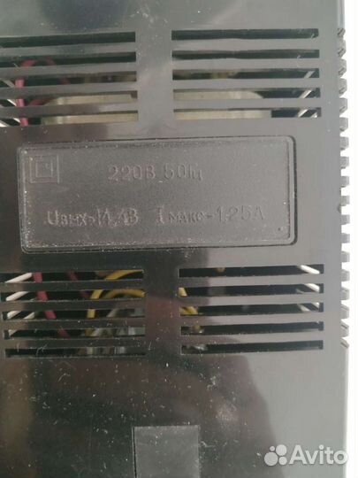 Блок питания электроника Д2-35