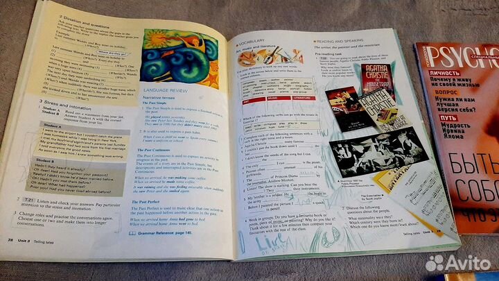 Книги, пособия, журналы (мягкая обложка)