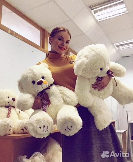 Плюшевый медведь белый