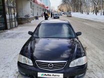 Mazda Millenia 2.5 AT, 2001, 265 000 км, с пробегом, цена 500 000 руб.