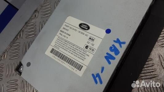 Усилитель музыки land rover freelander 2 (XBN04XL0