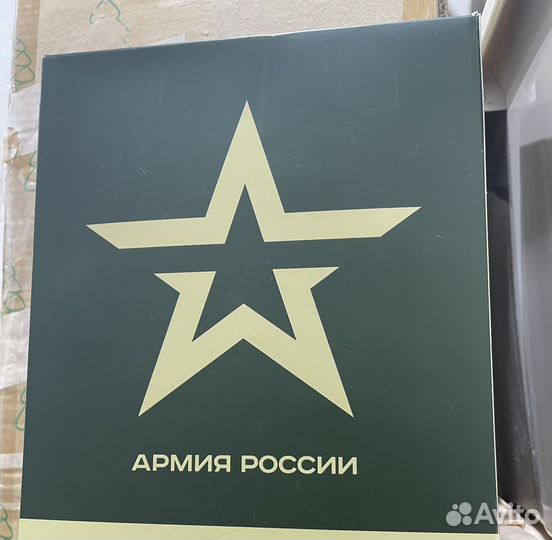 Сухой паек армейский