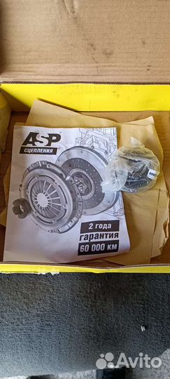 Комплект сцепления Hyundai Getz