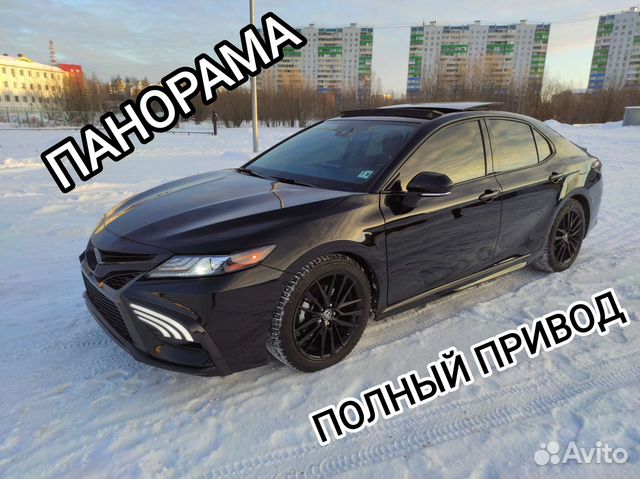 камри полный привод