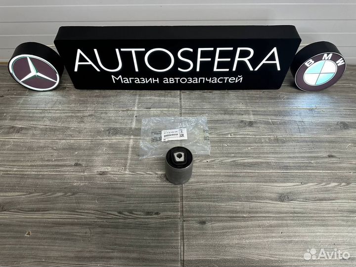 Сайлентблок рычага BMW F10/F01 31126775145