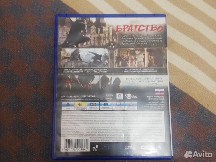 Игра Assassins creed Единство на PS4