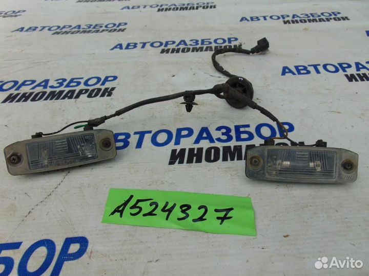 Фонарь подсветки номера для Hyundai Elantra 3 200