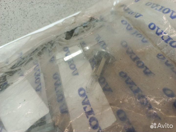 Проводка (коса) Volvo Xc90 2