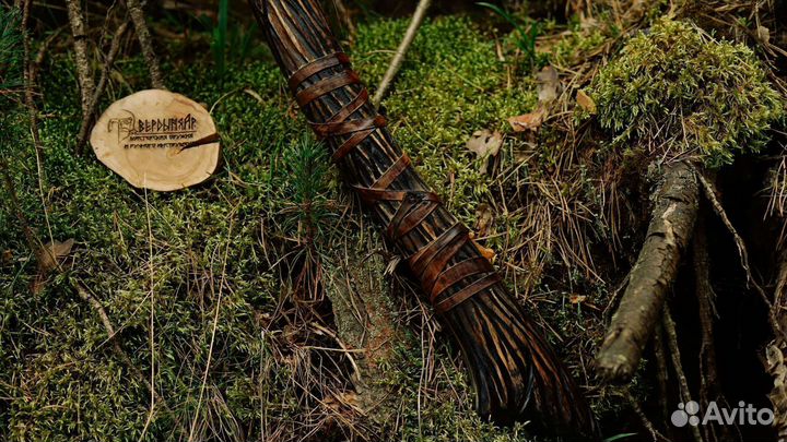 Топор двусторонний кованый Гром