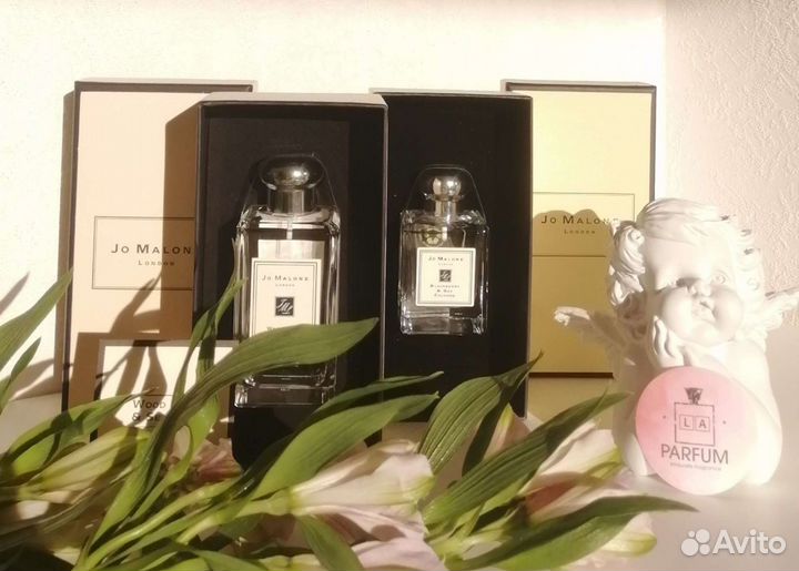 Jo Malone Wood Sage Sea Salt, 100ml