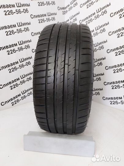 Michelin Pilot Sport 4 255/40 R18 99Y