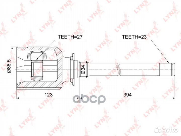 Шрус внутренний перед прав CI3729 lynxauto