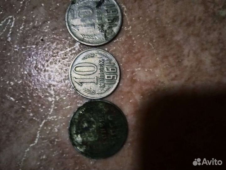 Продам монеты