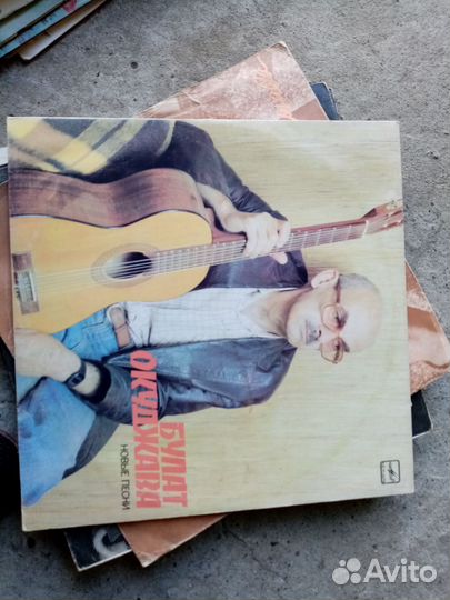 Виниловые пластинки СССР