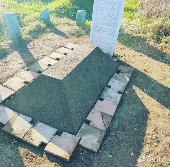 Ремонт на кладбище