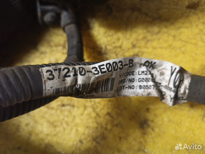 Клеммы аккумулятора Kia Sorento 1