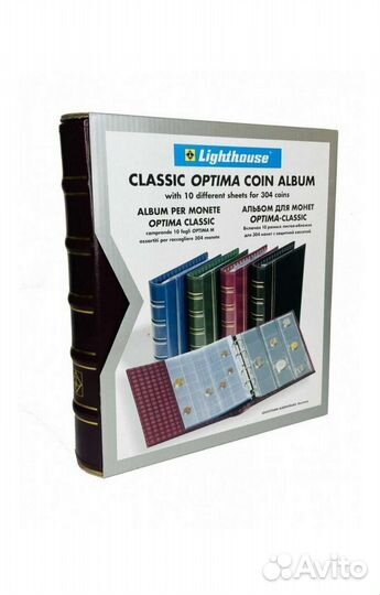 Альбом под монеты с монетами