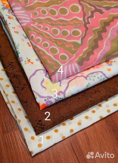 Отрез ткани гдр