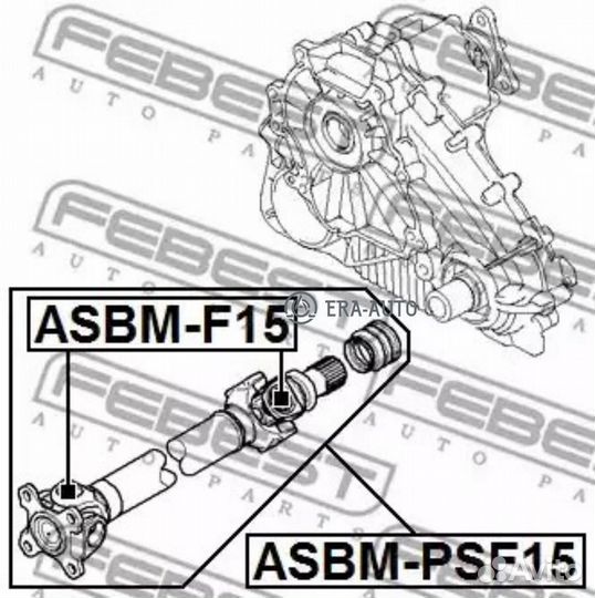 Febest asbm-PSF15 BMW X5 E70 2006-2013 asbm-PSF15