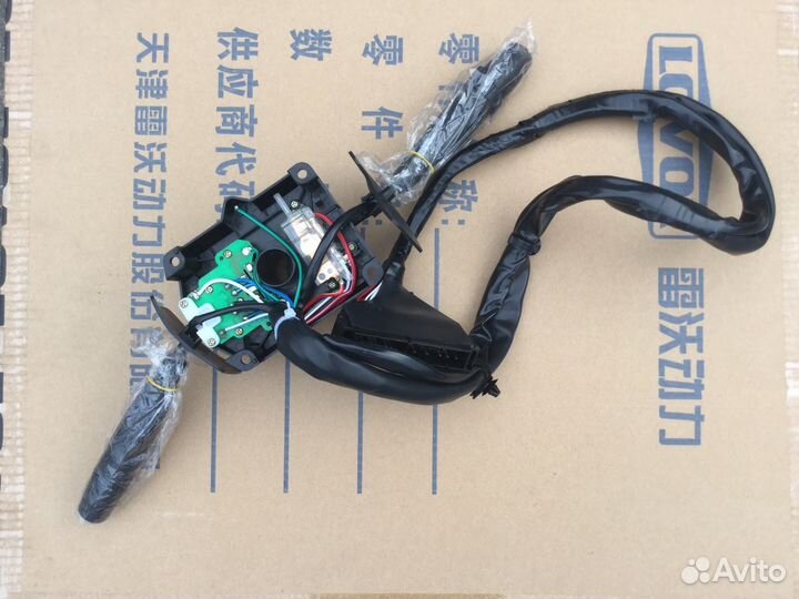 Переключатель подрулевой Фотон (Foton)