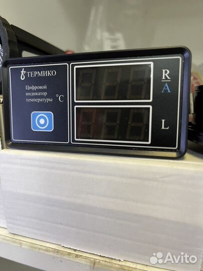 Цитд 5 с датчиком температуры