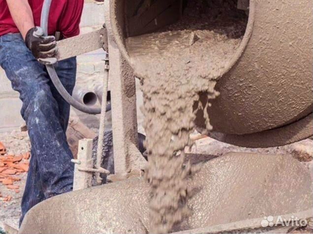 Бетон бетонасос