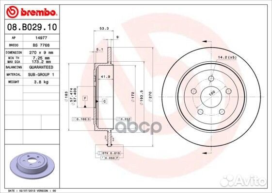 08.B029.10 диск тормозной задний Chrysler Neon