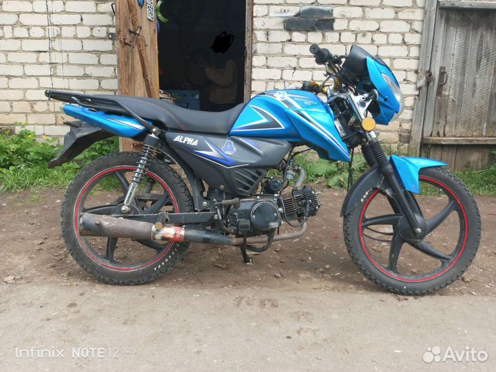 Продам мопед Alpha rf