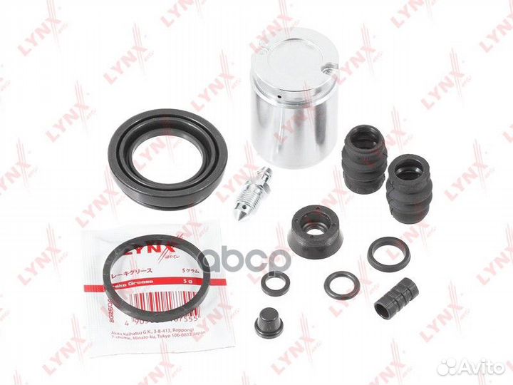 Ремкомплект тормозного суппорта с поршнем зад