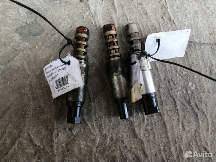 Клапан Фазорегулятора Ауди А6 С6 3.2 06E109257J