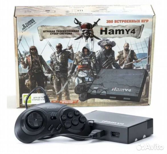 Игровая приставка Hamy 4