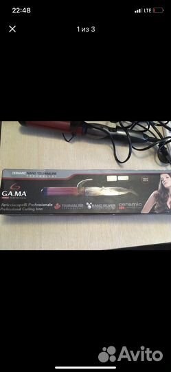 Плойка для волос