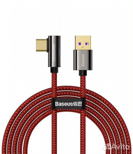 Угловой кабель Baseus Legend Series Type-C 66W 2m