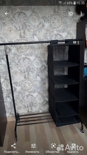 Вешалка для одежды напольная бу