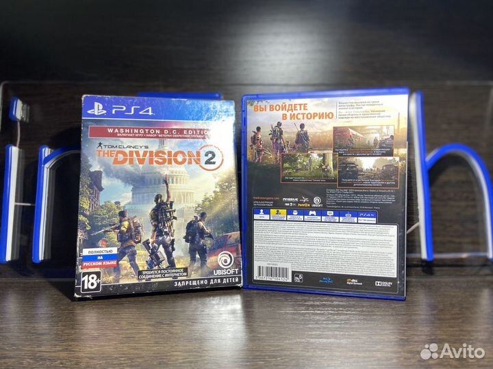 Диск The Division 2 Washington D.C. Edition PS4