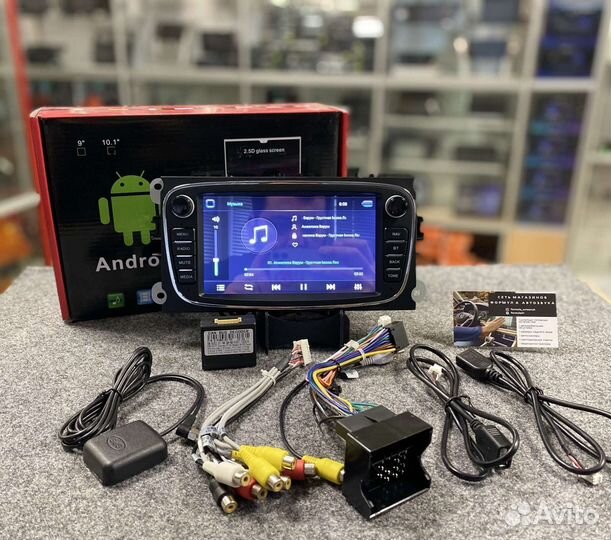 Магнитола Ford Mondeo 4 Focus 2 серая Android