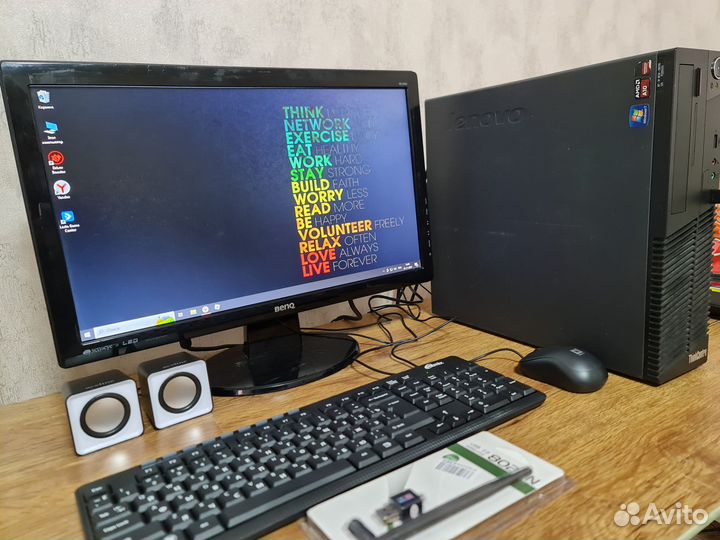 Компьютер 4 ядра ssd 256 озу 8gb