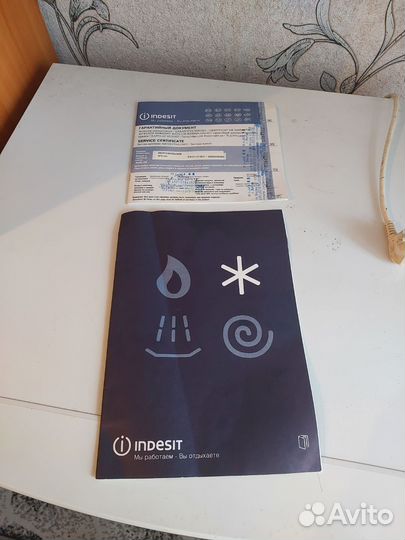 Морозильная камера indesit