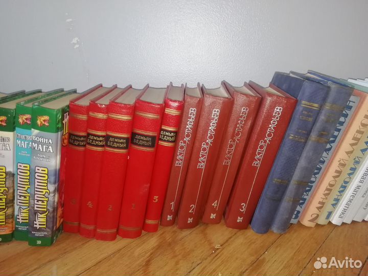 Книги разные больше 100 штук