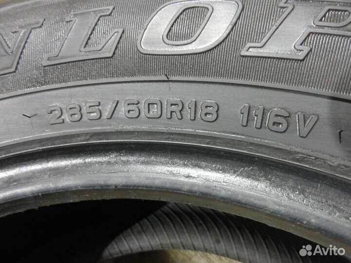 Dunlop Grandtrek AT22 285/60 R18 116V