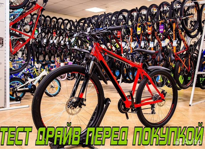 Новый скоростной велосипед Ярко-Оранжевый