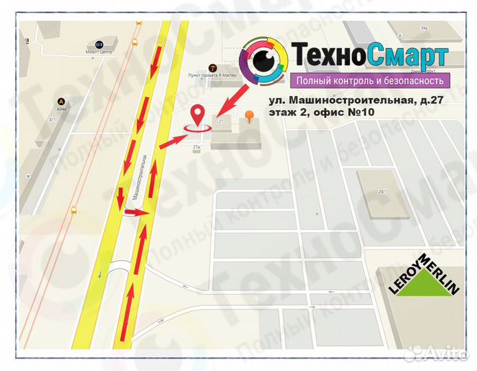 Кронштейн для Тв Uniteki FM1679,Черный