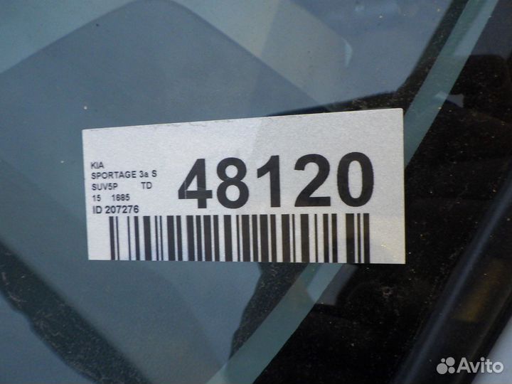 Лямбда-зонд KIA sportage 3