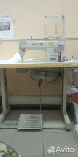 Швейная машинка промышленная, со столом
