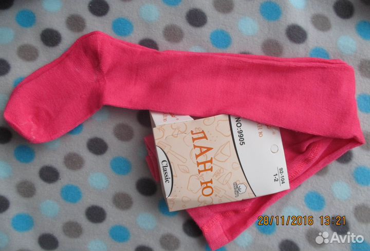 Новые колготки