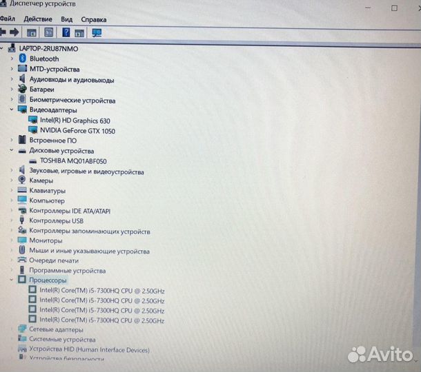 Acer/i5 7300/6GB/GTX1050/500GB/15.6 IPS