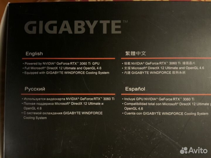 Видеокарта rtx 3060 ti 8gb aorus elite